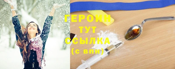 MDMA Premium VHQ Магас