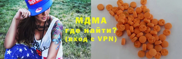 соль курить ск Майский