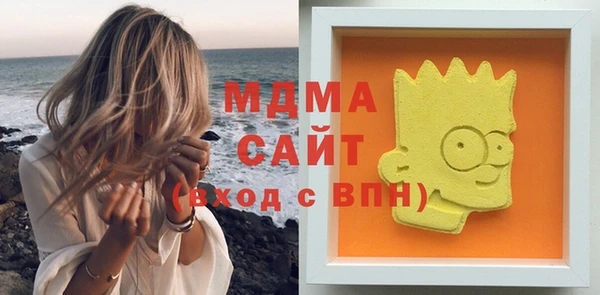 мефедрон VHQ Магадан