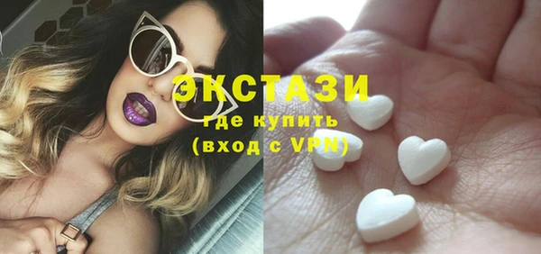 мефедрон VHQ Магадан