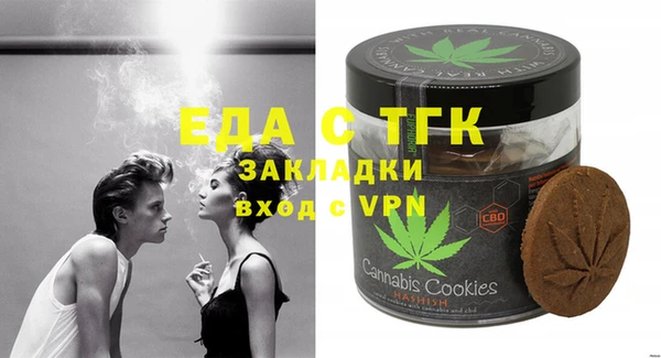 MDMA Premium VHQ Магас