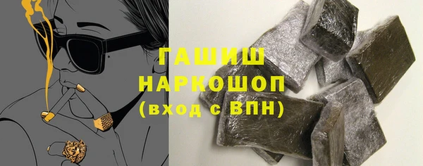MDMA Premium VHQ Магас