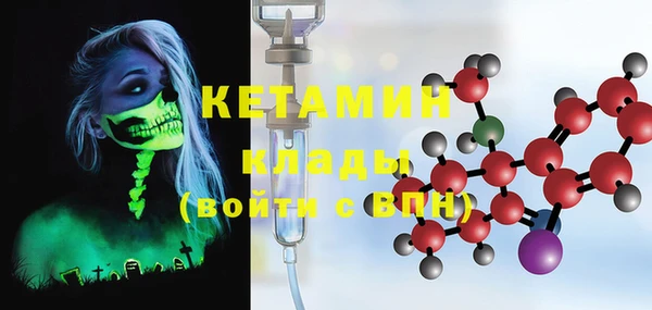 MDMA Premium VHQ Магас