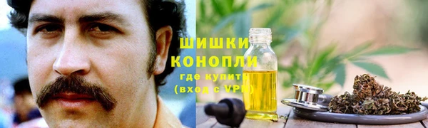 мефедрон VHQ Магадан