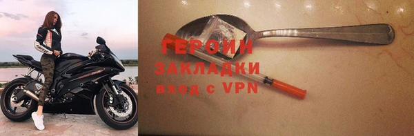 MDMA Premium VHQ Магас