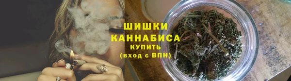соль курить ск Майский