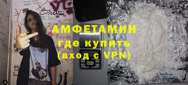 MDMA Premium VHQ Магас