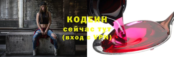 соль курить ск Майский