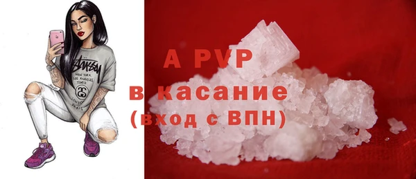 MDMA Premium VHQ Магас
