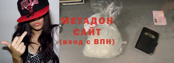 соль курить ск Майский