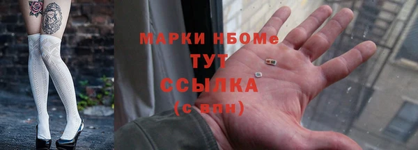 MDMA Premium VHQ Магас