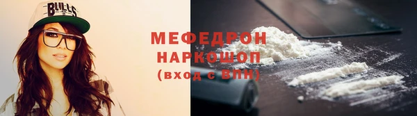 MDMA Premium VHQ Магас
