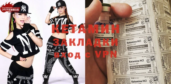 MDMA Premium VHQ Магас