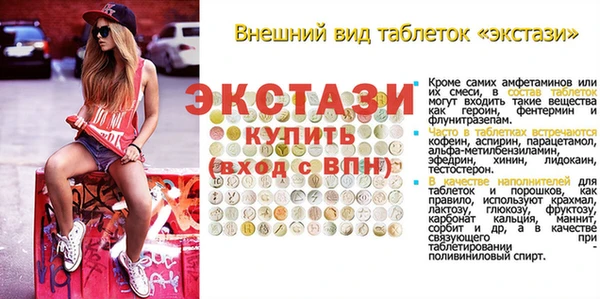 соль курить ск Майский