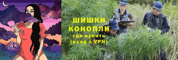 соль курить ск Майский