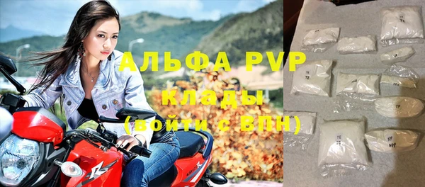 MDMA Premium VHQ Магас