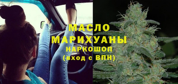 соль курить ск Майский