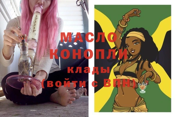 соль курить ск Майский