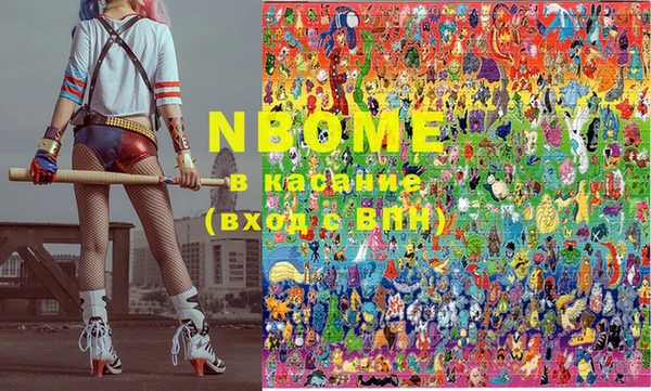 MDMA Premium VHQ Магас