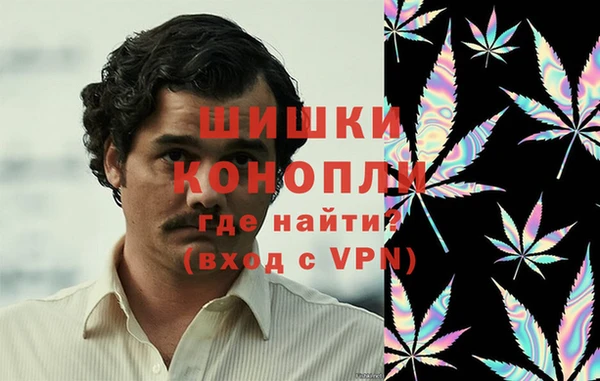 соль курить ск Майский