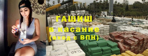 мефедрон VHQ Магадан