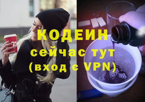 MDMA Premium VHQ Магас