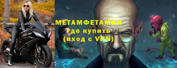 MDMA Premium VHQ Магас
