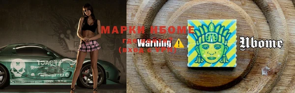 MDMA Premium VHQ Магас