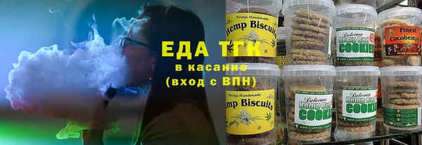 мефедрон VHQ Магадан