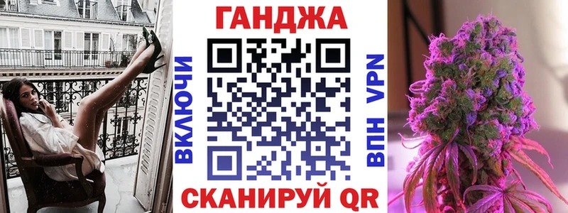 Купить  Ардатов  Шишки марихуана тримм 